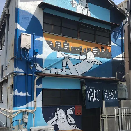 Yadokari House Hotel โอคายาม่า ภายนอก รูปภาพ
