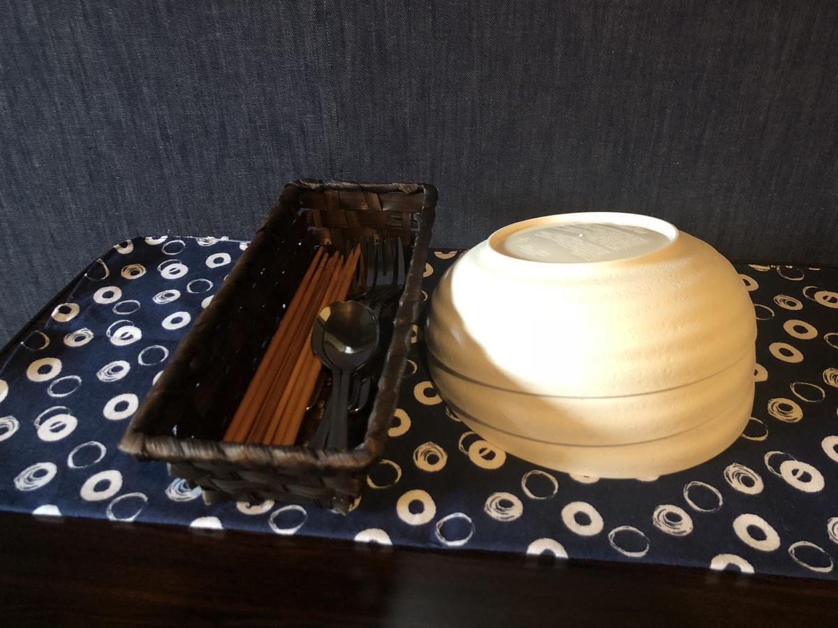 Guest house Yadokari House Okayama