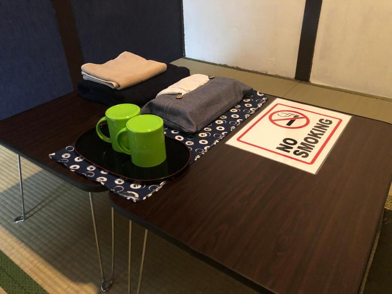 Yadokari House Guest house 2*