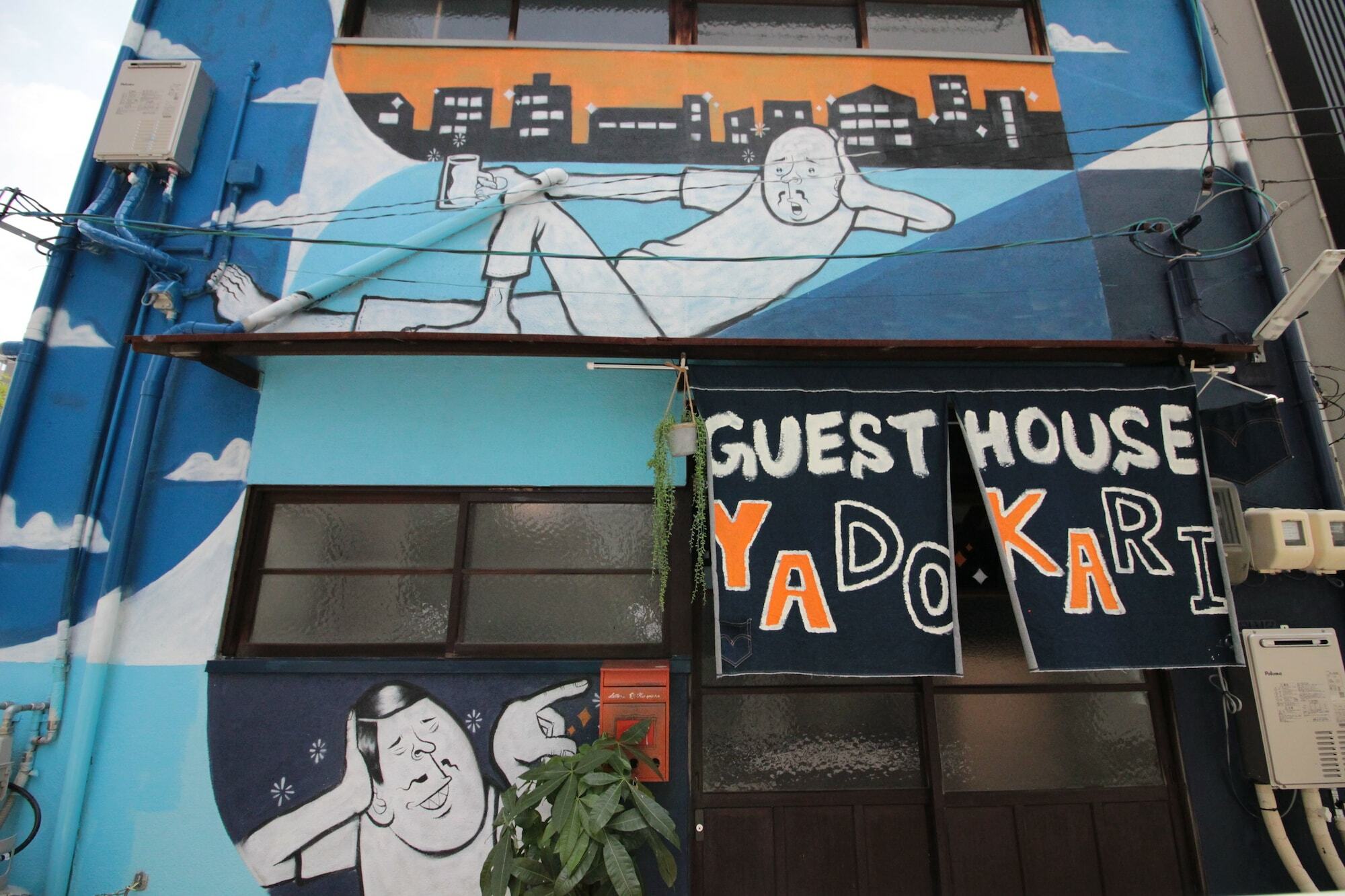 Yadokari House Guest house 2*