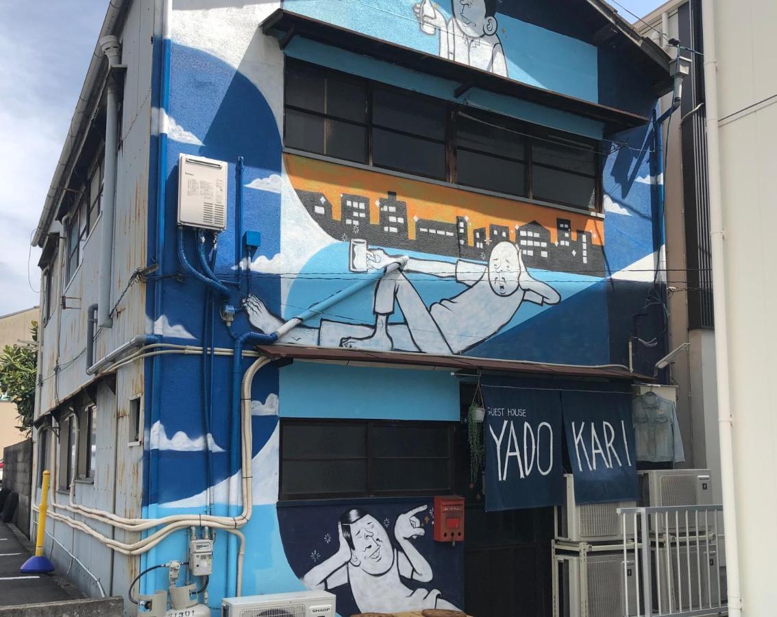 Yadokari House 2*