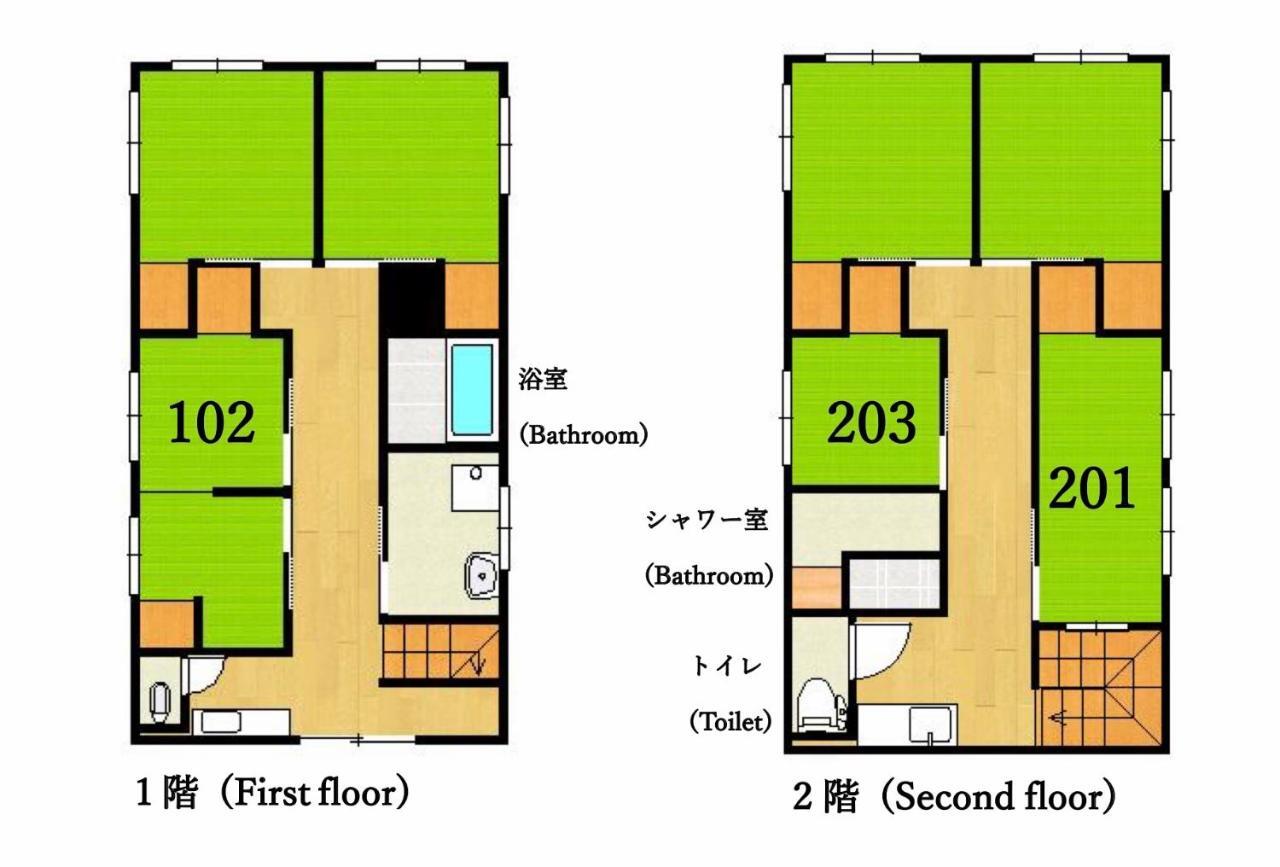 Guest house Yadokari House 2*